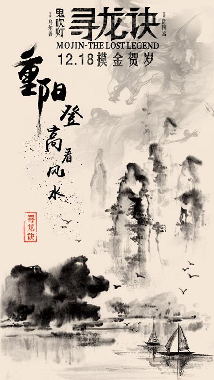 美国大学硕士offer